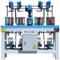Trenzadora XH-90 32x2 Trenzadora XH-90 32x2